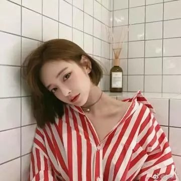 第九部落