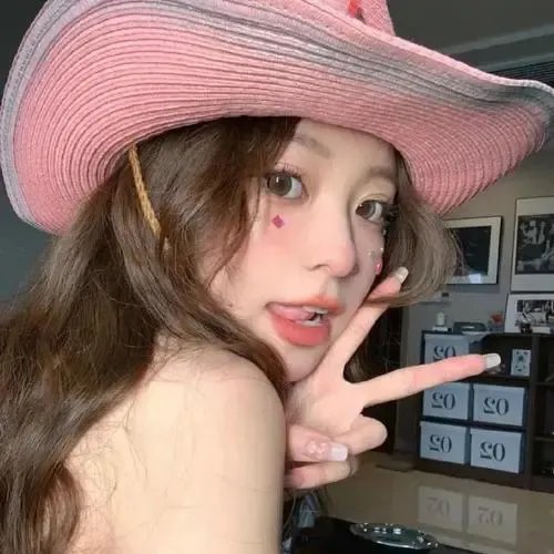 人造新娘